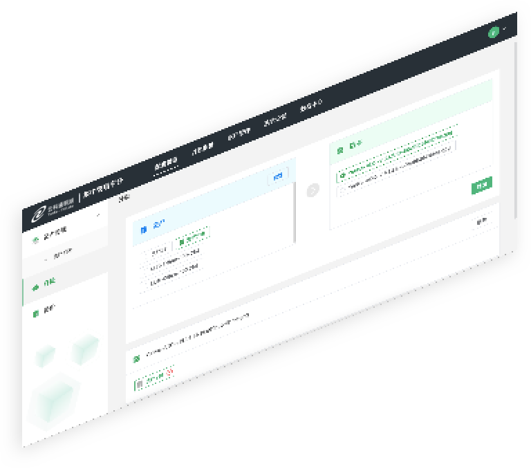HUATIHUI.COM-华体会通明湖